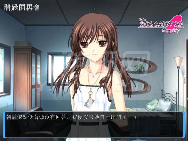 e3048f31-ff26-44c4-b72e-33a32ea681ea